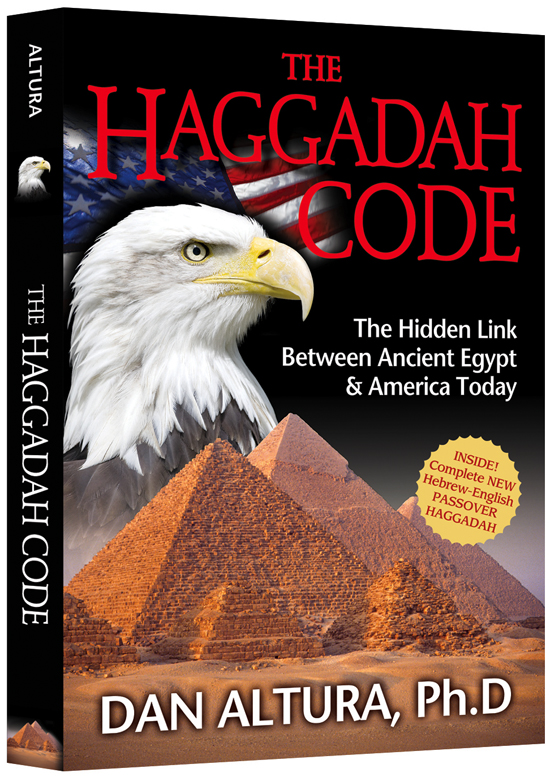 Haggadah Code